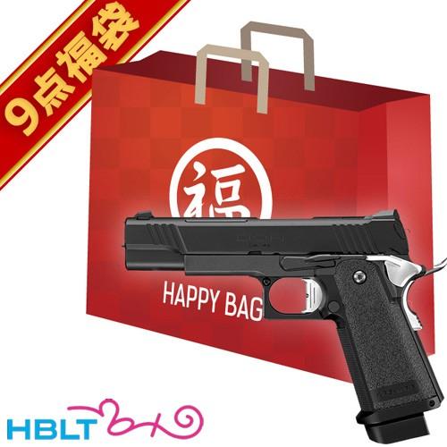 TOKYO MARUI 2025 福袋 ハイキャパ DOR ガスハンドガン フル TOKYO MARUI 2025 福袋 ハイキャパ DOR ガスハンドガン フル