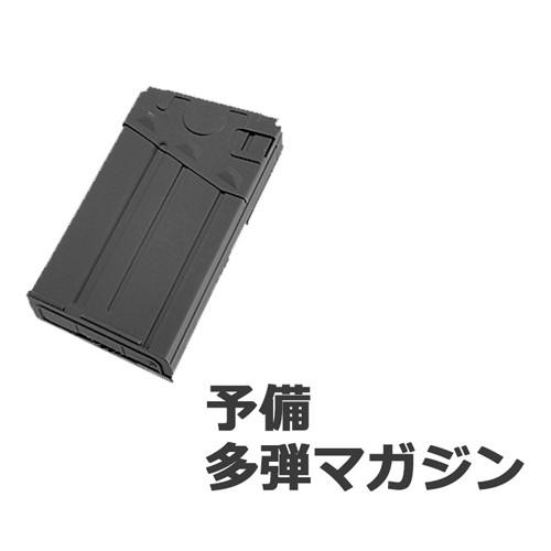 青*！様 G3シリーズ電動ガン2台マガジン付カバン付 TOKYO MARUI（東京マルイ） H&K G3 SAS 電動ガン（各セットあり