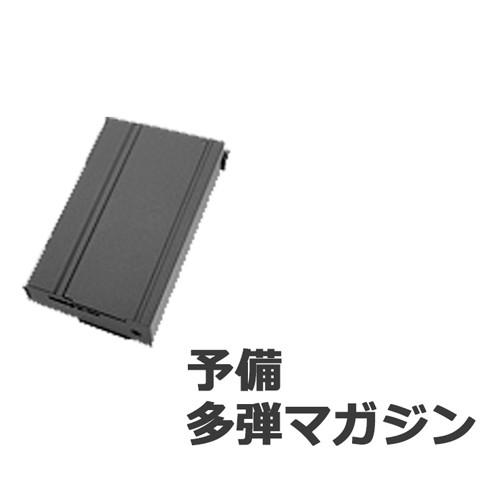TOKYO MARUI（東京マルイ） 2026 福袋 M14 SOCOM スタンダード電動ガン