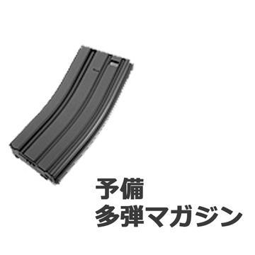 TOKYO MARUI 2026 福袋 Colt M4A1 スタンダード電動ガン フルセット