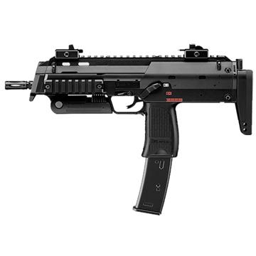 東京マルイ ガスブローバック MP7A1 BK マガジンセット TOKYO MARUI（東京マルイ） フルセット MP7A1 Black ガスブローバック