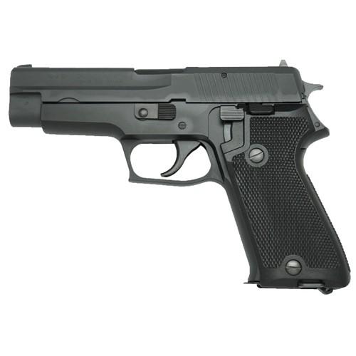 TOKYO MARUI（東京マルイ） 2026 福袋 89式小銃 固定銃床型 & P220 IC