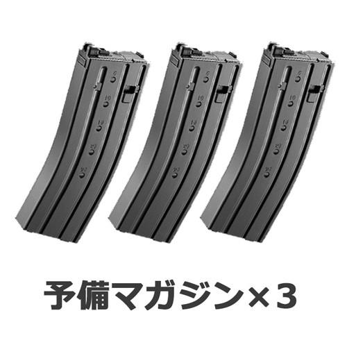TOKYO MARUI（東京マルイ） 2026 福袋 89式小銃 固定銃床型 & P220 IC