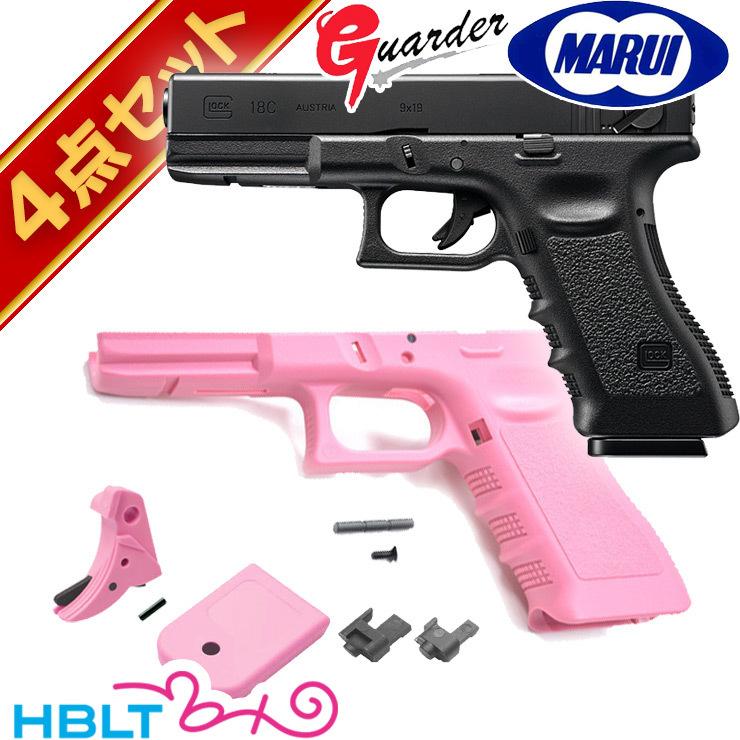 TOKYO MARUI（東京マルイ） グロック18C ピンク カスタム 本体