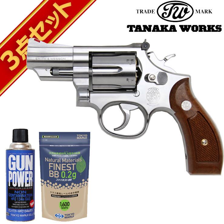 M66 Combat Magnum version 3 ガスガン GUN&MILITARY ECHIGOYA / S&W M66 4inch Combat Magnum Ver.3