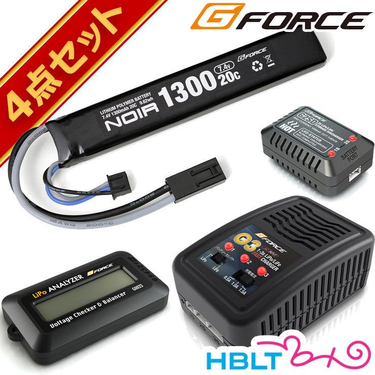G FORCE ジーフォース Noir LiPo 7.4V 1300mAh 電動ガン ストックイン リポバッテリー 4点セット :shb00001349:HBLT - 通販 - Yahoo!ショッピング G FORCE ジーフォース Noir LiPo 7.4V 1300mAh 電動ガン ストックイン リポバッテリー 4点セット :shb00001349:HBLT - 通販 - Yahoo!ショッピング