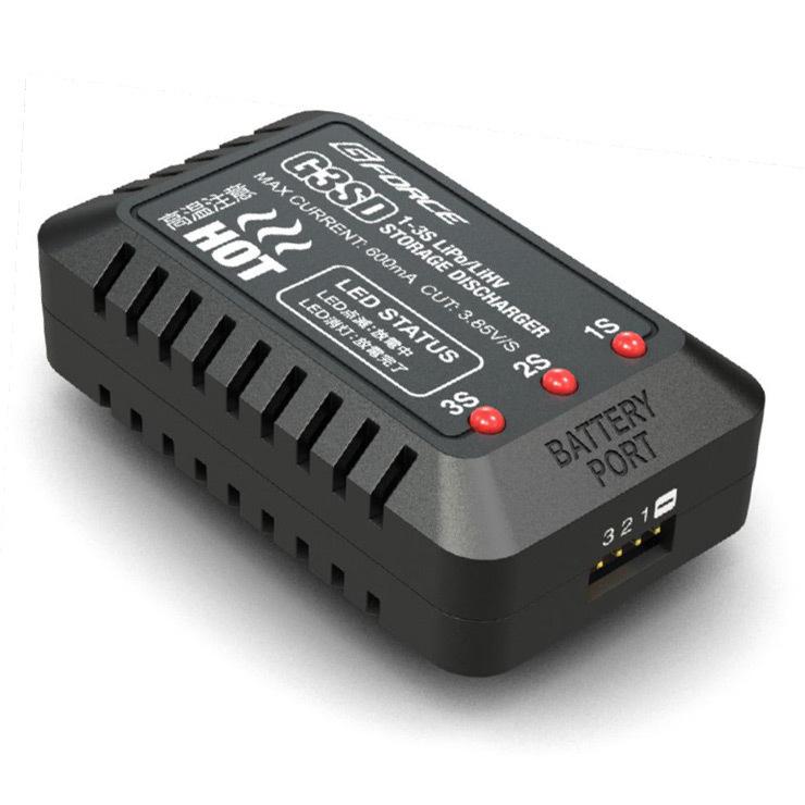 G FORCE ジーフォース Noir LiPo 7.4V 1300mAh 電動ガン ストックイン