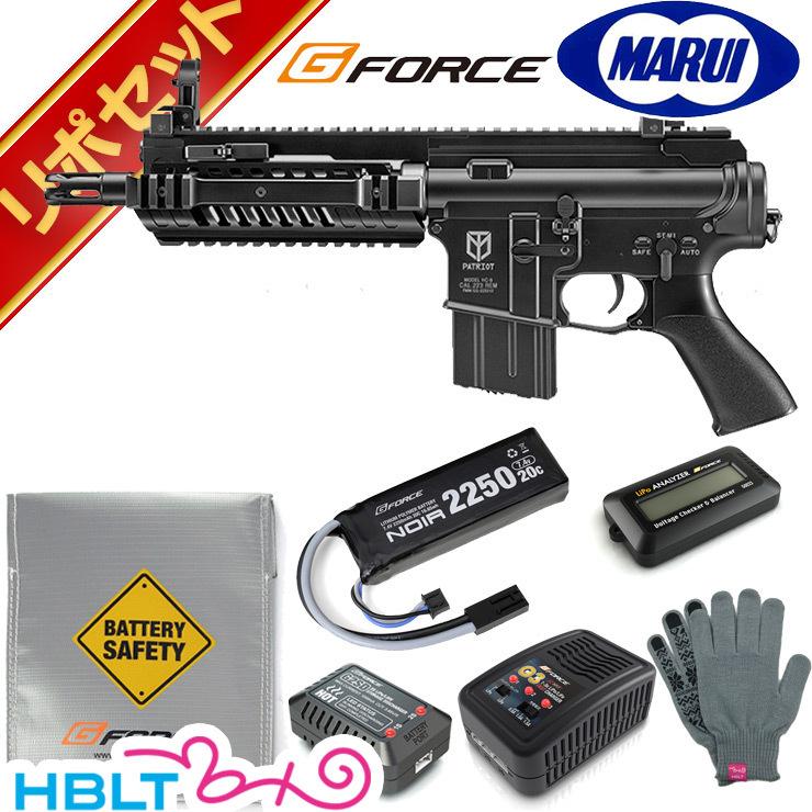 M4 PATRIOT HC 電動ガンセット エアガン 18歳以上用 東京マルイ 電動ガンハイサイクルカスタム
