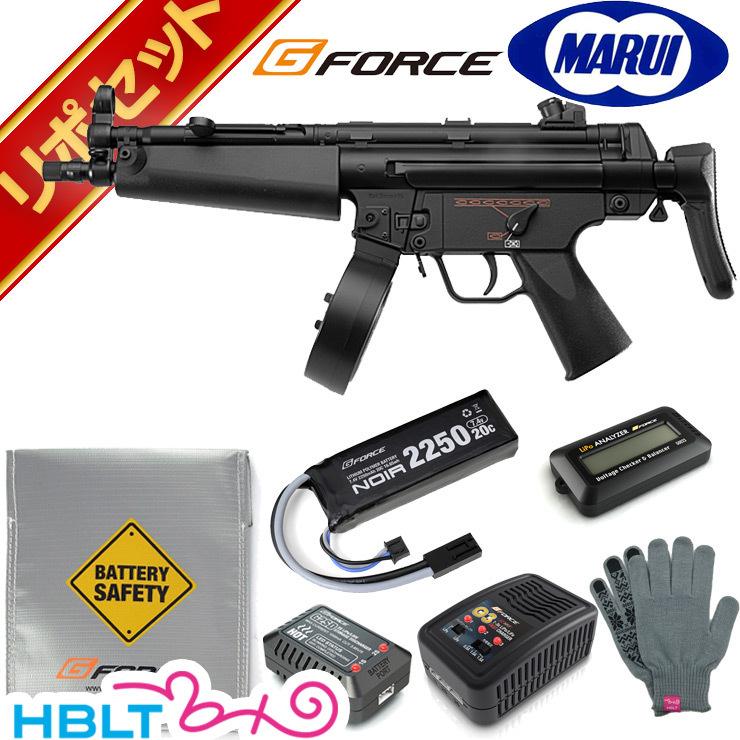東京マルイ MP5 A5 ハイサイクル 電動ガン G-FORCE リポバッテリー