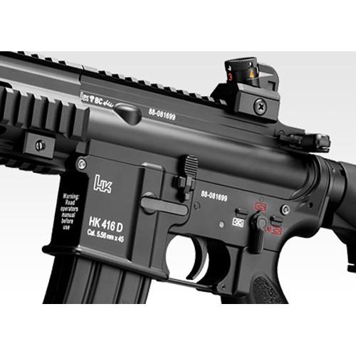 【初期/レア】 東京マルイ HK416D 次世代電動ガン G-FORCE リポバッテリー フルセット 【MY7845211337】(27722円)