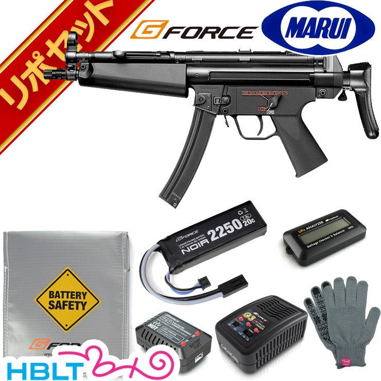 TOKYO MARUI（東京マルイ） MP5 A5 スタンダード電動ガン G-FORCE リポ