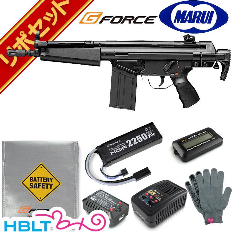 純正品大特価 東京マルイ Mc51 スタンダード電動ガン G-FORCE リポ