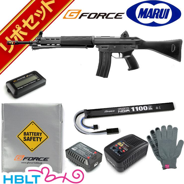 東京マルイ 89式小銃 固定ストックタイプ スタンダード電動ガン G