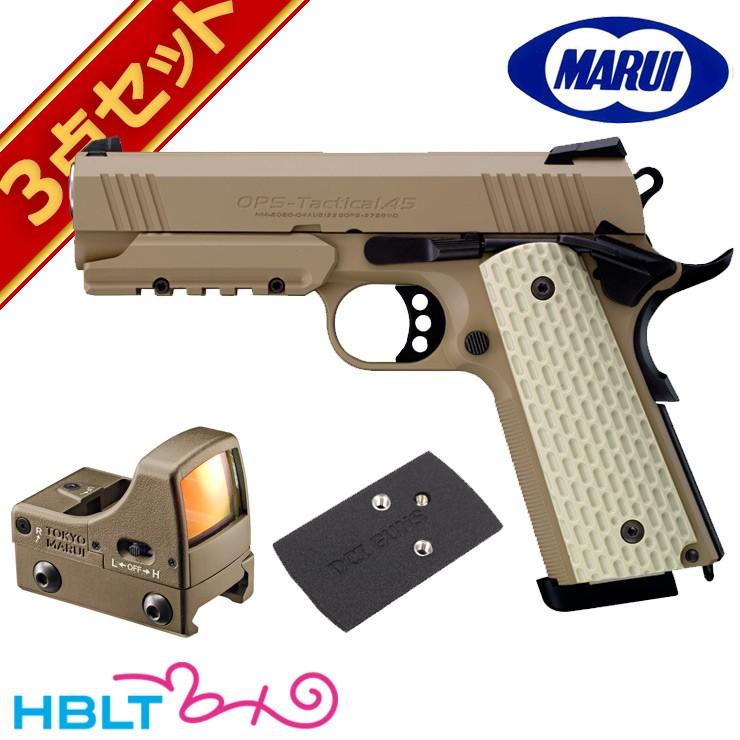 TOKYO MARUI 東京マルイ デザートウォーリア ガスブローバック TOKYO MARUI 東京マルイ デザートウォーリア ガスブローバック