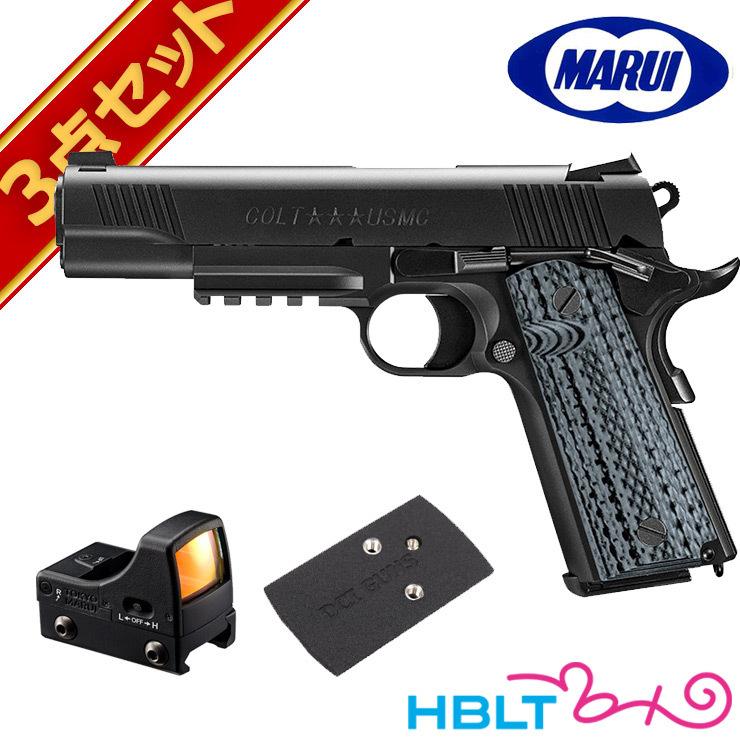 東京マルイ M45A1 CQBピストル コルト ガバメント M1911A1 M45A1 ブラック - ガスブローバック | 東京マルイ