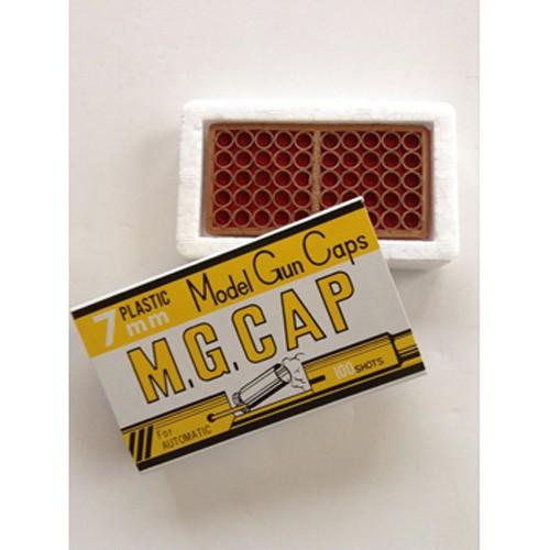 タナカワークス 三八式 歩兵銃 グレー スチール フィニッシュ 発火式