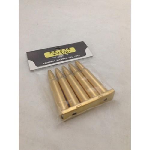 【ほぼ未使用】 タナカワークス 四四式騎兵銃 グレー スチール フィニッシュ 発火式 モデルガン 本体 フルセット 【KUE1492264441】(52731円)