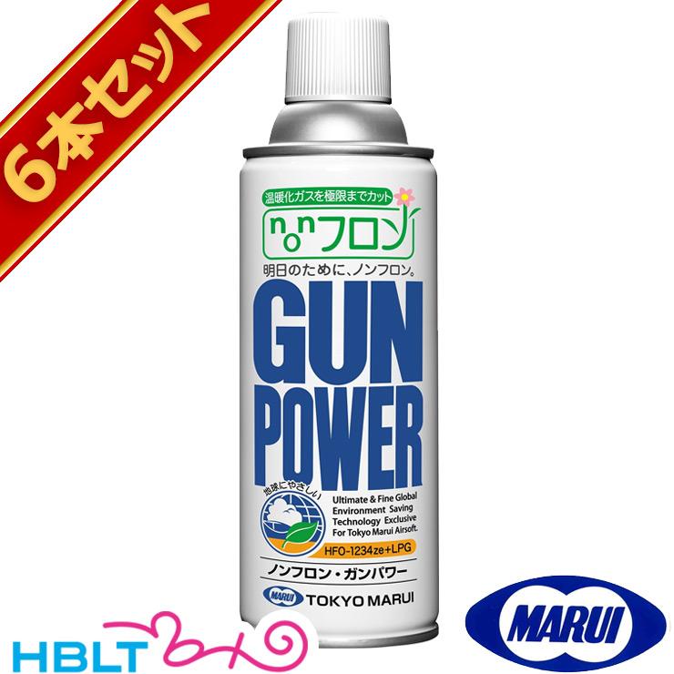TOKYO MARUI（東京マルイ） ガス ノンフロン ガンパワー 300g × 6本