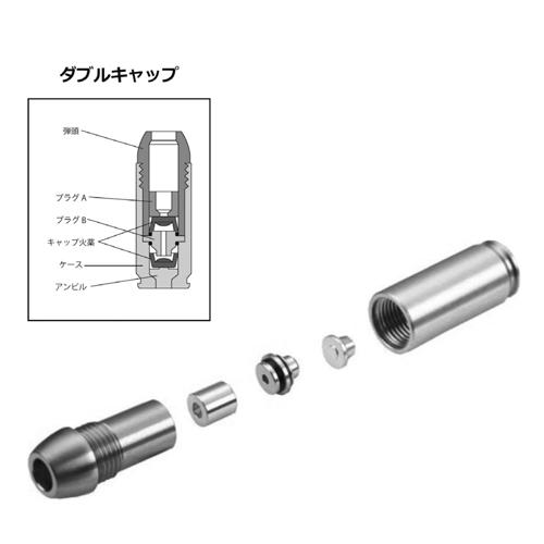 タナカワークス.50AE Wキャップカートリッジ 2袋 14発 Amazon | タナカ デザートイーグル .50AEモデルガンシリーズ