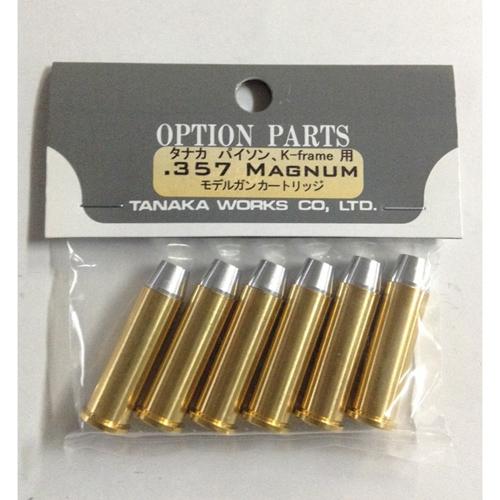 S\u0026W M19 Combat Magnum Ver.3 HW 4インチ（発火式 モデルガン 完成 リボルバー）の画像