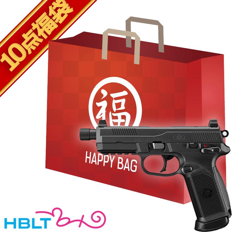 TOKYO MARUI（東京マルイ） 2026 福袋 FNX-45 タクティカル ブラック
