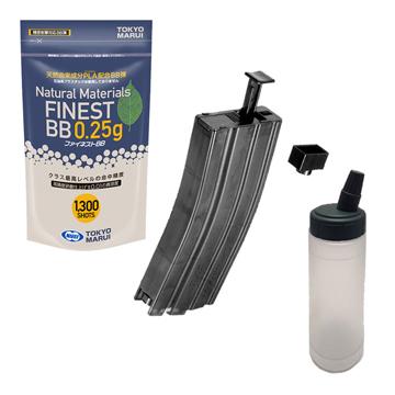 TOKYO MARUI 2025 福袋 MK18 Mod.1 FDE 次世代電動ガン フルセット