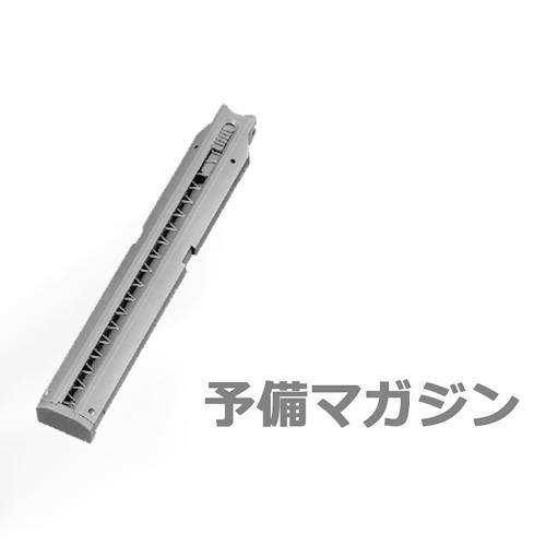 TOKYO MARUI（東京マルイ） 2026 福袋 電動ハンドガン セット！ M9A1