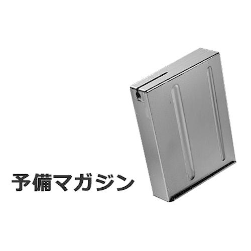 TOKYO MARUI（東京マルイ） 2026 福袋 スナイパーライフル スコープ