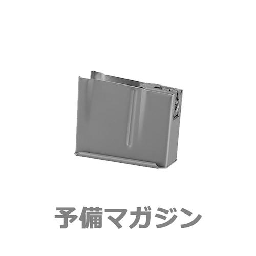 2026 福袋 M40 A5 FDE エアコッキング スナイパーライフル フルセット ！ 東京マルイの画像
