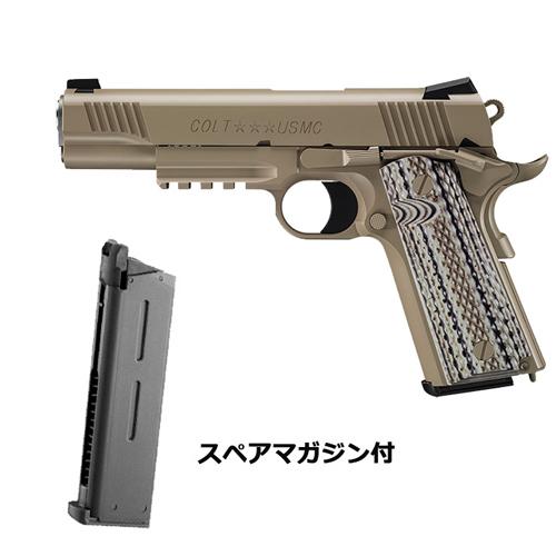 TOKYO MARUI 2025 福袋 次世代電動ガン & ガスブローバック TOKYO MARUI 2025 福袋 次世代電動ガン & ガスブローバック