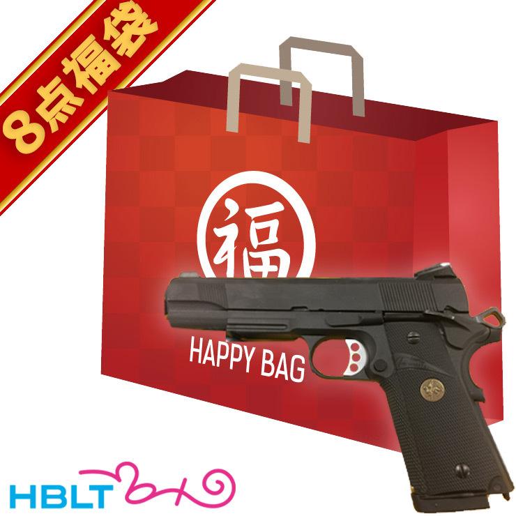 2025 福袋 CO2 ハンドガン セット！ M45 CQP Carbon8