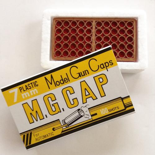 タナカワークス M19 コンバット マグナム ver3 HW 2.5inch 発火式 モデルガン 本体 フルセットの画像