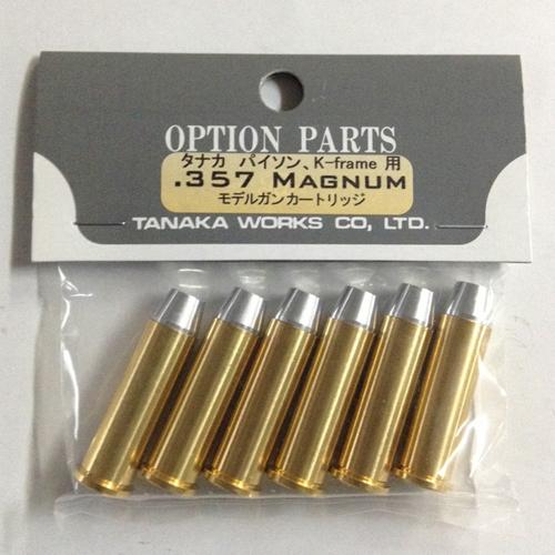 タナカワークス M19 コンバット マグナム ver3 HW 2.5inch 発火式