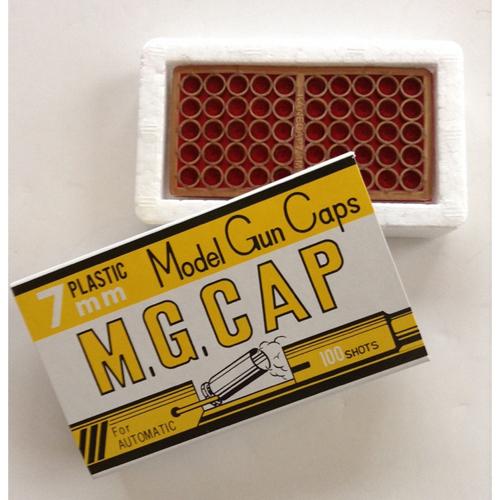 タナカワークス M13 FBIスペシャル グリップアダプター付 Ver.3 HW 3