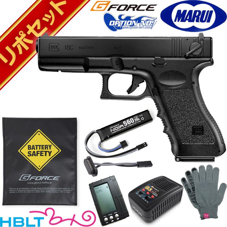 東京マルイ グロック18C Black 電動ハンドガン リポバッテリー フル