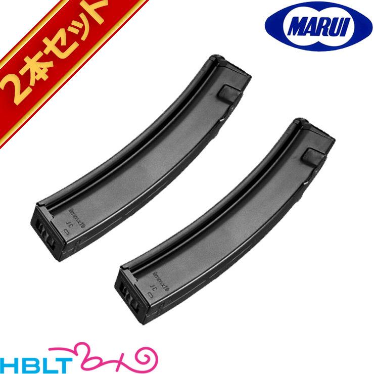 東京マルイ MP5 次世代電動ガン 用 多弾マガジン 200連 2本セット