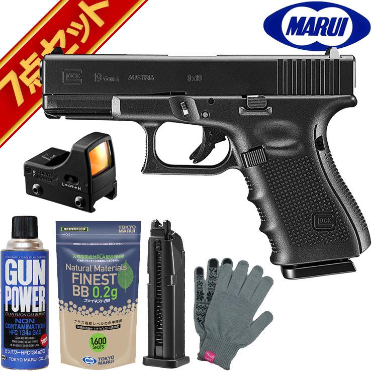 【美品】マルイGlock G19 Gen4 フルセット ドットサイト付 TOKYO MARUI（東京マルイ） グロック19 Gen4 ガスブローバック
