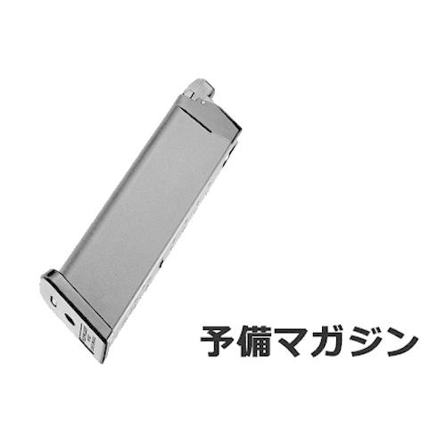 TOKYO MARUI（東京マルイ） 2026 福袋 グロック17 Gen4 ガスブロー