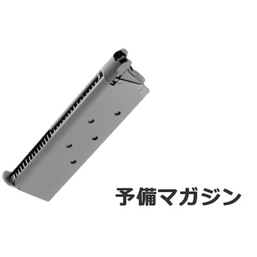 TOKYO MARUI（東京マルイ） 2026 福袋 コルト ガバメント M1911A1 ガス