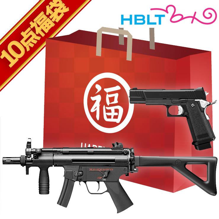東京マルイ 次世代 mp5 フルカスタム ガスブロ ハイキャパセット