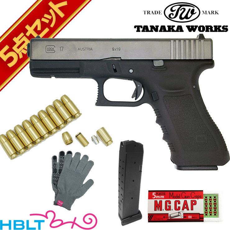 【未発火】タナカワークス グロック17C 3rd Gen Evo2改 モデルガン タナカワークス グロック17 3rd Evolution2改 HW 発火式モデルガン