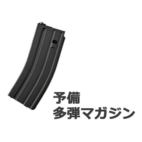 2026 福袋 福袋 URG−Iブラック 11.5インチ ショート 次世代電動ガン フルセット ！ 東京マルイ_5