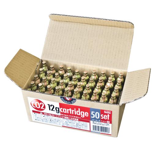 ksc mk23 フロンマガジン 2本セット ksc mk23 フロンマガジン 2本セット ksc mk23 フロンマガジン 2本