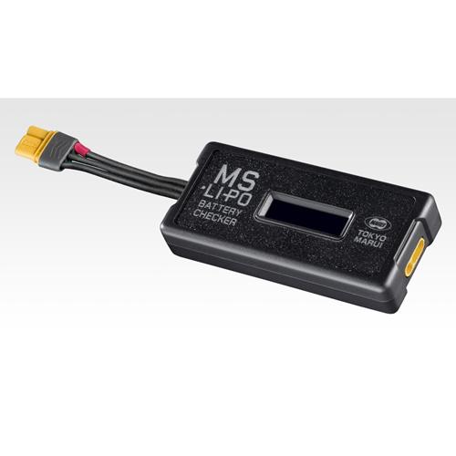 東京マルイ MS リポバッテリー スタンダード 7.4V 1500mAh 4点セット｜hblt｜04