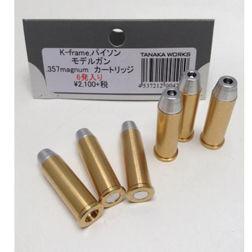タナカワークス S&W M66 コンバット マグナム Ver.3 ステンレスフィニッシュ 4 インチ 発火式 モデルガン 本体 フルセット ＋_2