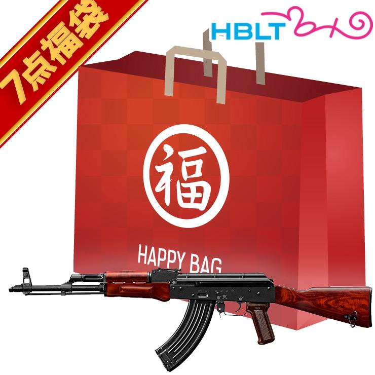 TOKYO MARUI 2025 福袋 AKM ガスブローバックライフル 東京