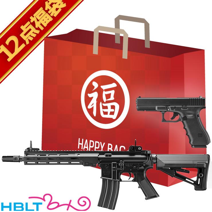 東京マルイ次世代デブグル+ハンドガンセット TOKYO MARUI（東京マルイ） 2026 福袋 次世代電動ガン ＆ ガスブロー