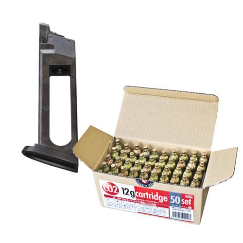 2026 福袋 CO2 ハンドガン セット ！ KSC MK23 ソーコムピストル