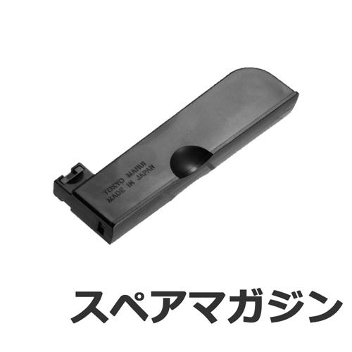 TOKYO MARUI（東京マルイ） 2026 福袋 スナイパー ライフル スコープ