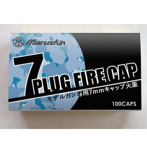 タナカワークス スモルト リボルバー スクエアバット Ver.3 HW ブラック 6インチ 発火式 モデルガン フルセット ＋の画像
